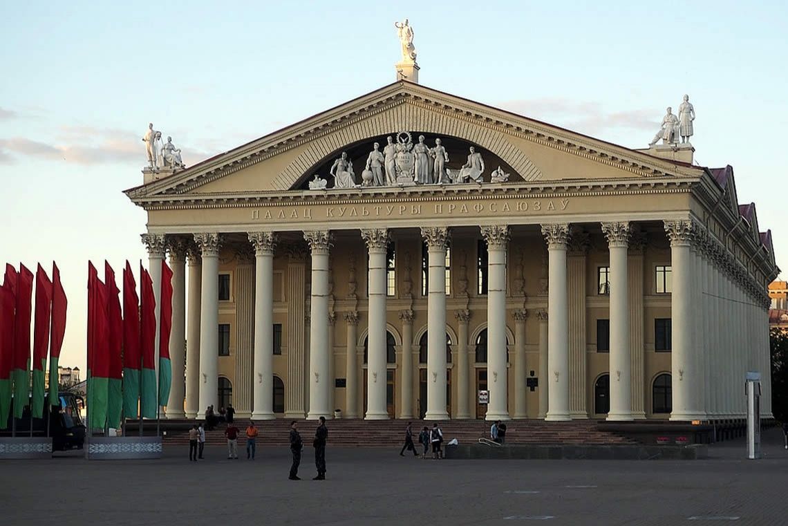 Cosa Vedere In Bielorussia