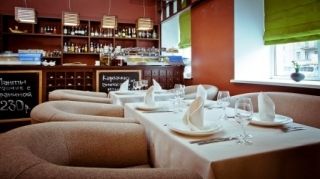 HOTEL OKTYABRSKAYA 4* - 16