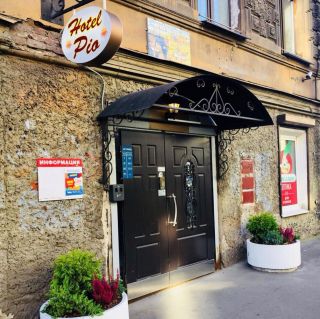 HOTEL PIO SAN PIETROBURGO&nbsp; - 14