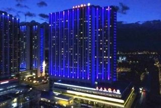 HOTEL IZMAILOVO ALFA 4* MOSCA