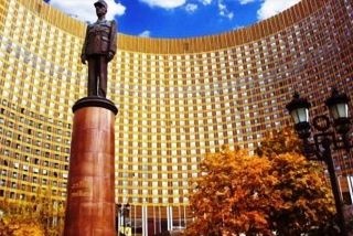 HOTEL COSMOS 4* MOSCA