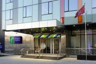 HOLIDAY INN EXPRESS PAVELEVSKAYA 4*