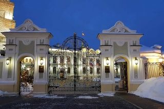 EXCURSION BY NIGHT TO KAZAN