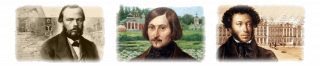 ST PETERSBURG AND LENINGRAD REGION LITERARY TOUR - 1