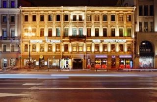 HOTEL NEVSKY FORUM 4* - 60