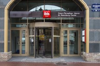 HOTEL IBIS CENTRE 3* SAN PIETROBURGO