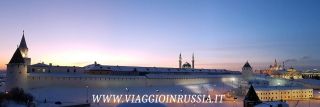Cosa Vedere a Kazan - 2