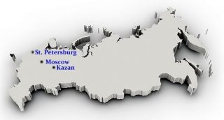 What to see in Kazan - 1