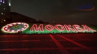 ESCURSIONE A MOSCA BY NIGHT - 4