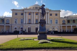 RESIDENZA ESTIVA PAVLOVSK