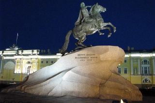 TOUR LETTERARIO REGIONE DI LENINGRADO