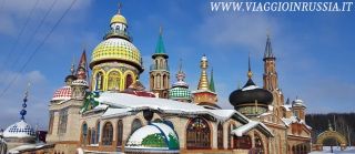 Cosa Vedere a Kazan - 4