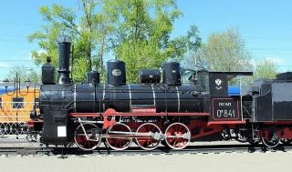 RETRO TRAIN KOLOMNA - 1
