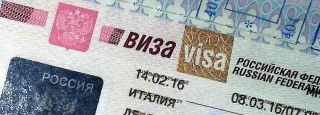 Business Visa - 1