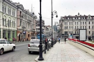 EXCURSION TO VLADIVOSTOK