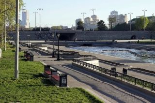 ESCURSIONE AD YEKATERINBURG